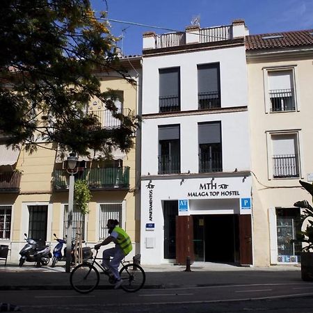 Ab Apartamentos Trinidad Málaga Dış mekan fotoğraf